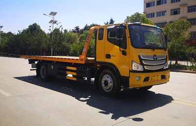 Zhuanwei  HTW5140TQZPB6 Obstacle clearing vehicle