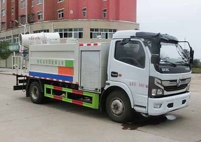 Hongyu  HYS5090TDYBEV Pure electric multifunctional dust suppression vehicle