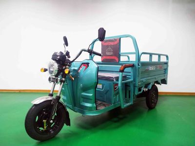 Qianfeng Jinlu  JL1200DZH5 Electric tricycle