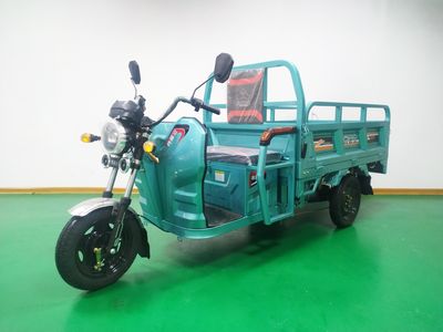 Qianfeng Jinlu  JL1200DZH5 Electric tricycle