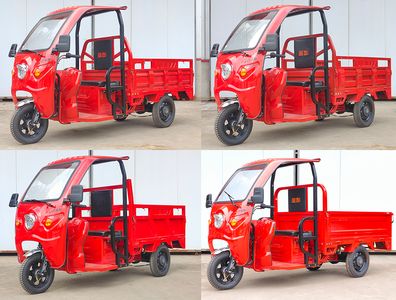 Jinpeng  JP1000DZH12 Electric tricycle