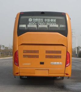 Zhongtong Automobile LCK6850EV Pure electric passenger cars