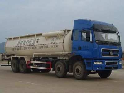 Fushi  LFS5242GFLLQ Powder material transport vehicle