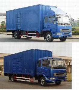 Chenglong  LZ5082XXYLAP Box transport vehicle