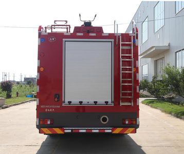 Yanze  MDZ5160GXFSG50HW Water tank fire truck