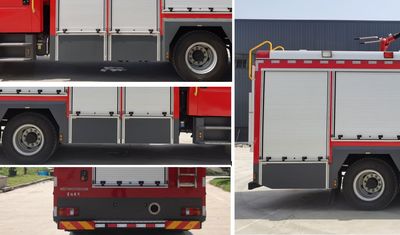 Yanze  MDZ5160GXFSG50HW Water tank fire truck