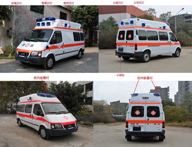 Beidi  ND5030XJHH5 ambulance