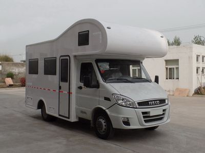 Yuhua  NJK5047XLJ5 RV