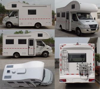 Yuhua  NJK5047XLJ5 RV