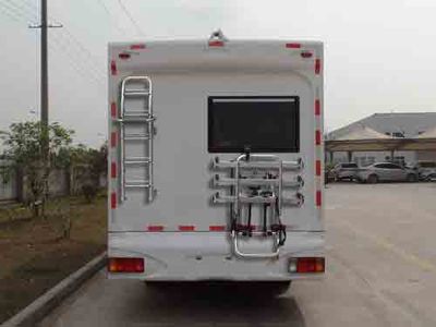 Yuhua  NJK5047XLJ5 RV