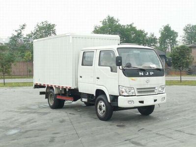 Nanjun  NJP5040XXYES31B2 Box transport vehicle