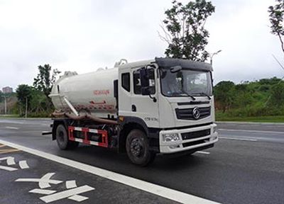 Yuchai Special Automobile NZ5160GQW Cleaning the suction truck