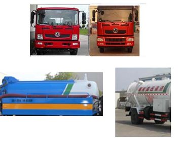 Yuchai Special Automobile NZ5160GQW Cleaning the suction truck