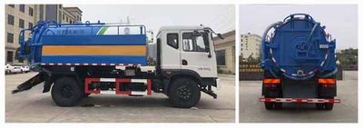 Yuchai Special Automobile NZ5160GQW Cleaning the suction truck