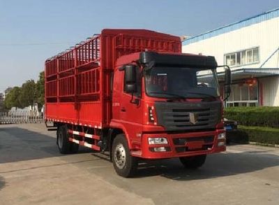 Jirui United Brand AutomobileQCC5182CCYD651NGrate type transport vehicle