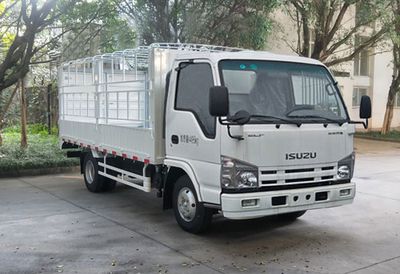 Qingling  QL5040CCYBUHAJ Grate type transport vehicle