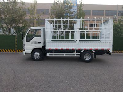 Qingling  QL5040CCYBUHAJ Grate type transport vehicle