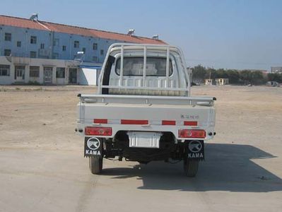 Aofeng  SD2310W6 Low speed truck