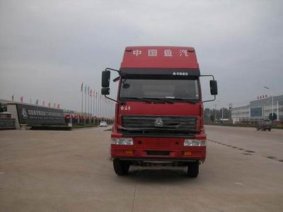 Hua Wei Chi Le  SGZ5250GFLZZ3J44 Powder material transport vehicle