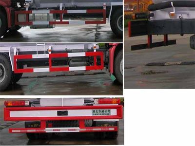 Hua Wei Chi Le  SGZ5250GFLZZ3J44 Powder material transport vehicle