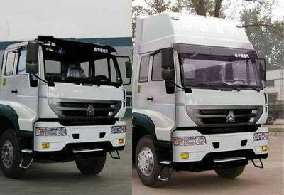 Hua Wei Chi Le  SGZ5250GFLZZ3J44 Powder material transport vehicle