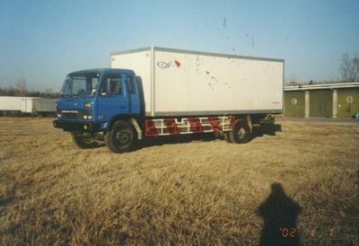 Sanjing Smith  TY5106XXYEQP5K Box transport vehicle