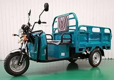 Jingkang brand automobilesXQS1500DZHElectric tricycle