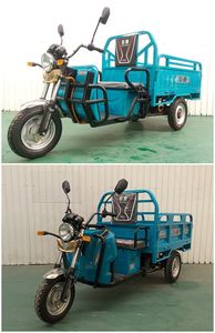 Jingkang brand automobiles XQS1500DZH Electric tricycle