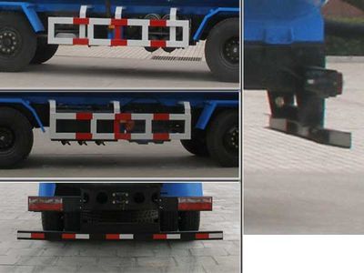 Dongyue  ZTQ5314GFL4M466C Powder material transport vehicle