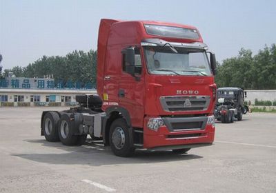 Haowo  ZZ4257V324HE1Z Container semi-trailer tractor