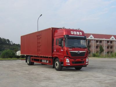 Haoman  ZZ5188XXYG10EB0 Box transport vehicle