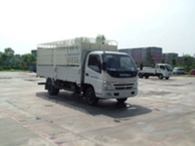 Aoling  BJ5089VDBFDA4 Warehouse grate transport vehicle