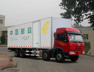 Zhongyan Automobile BSZ5313XYZ Postal vehicle