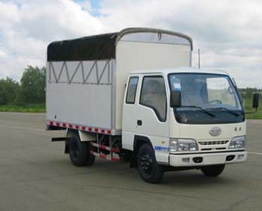 Jiefang Automobile CA5041XXBK4LR53D Peng style transport vehicle