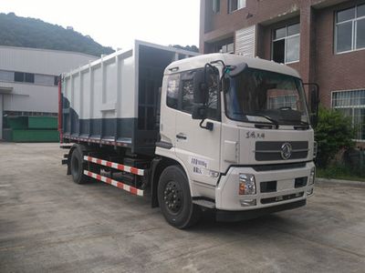 Changfeng  CFQ5180ZDJ5D Compressed docking garbage truck