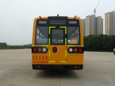 Dongfeng  DFA6938KZX5M School buses exclusively for primary and secondary school students