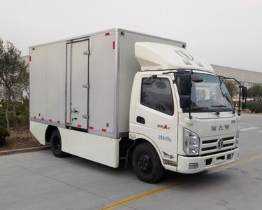 UFO FD5042XXYW17KBEVPure electric box type transport vehicle