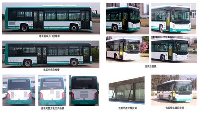 Changjiang brand automobile FDC6100PBABEV13 Pure electric low entry city buses