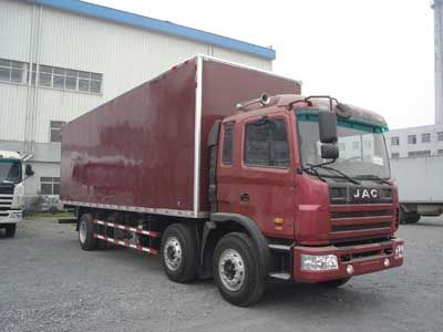 Jianghuai brand automobiles HFC5255XXYK1R1T Box transport vehicle