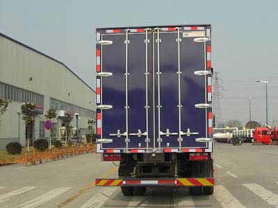 Jianghuai brand automobiles HFC5255XXYK1R1T Box transport vehicle