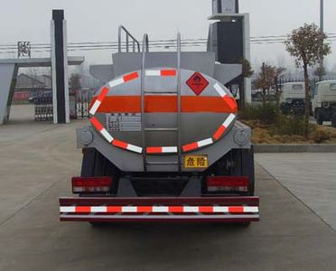 Shenhu  HLQ5045GJYB Refueling truck