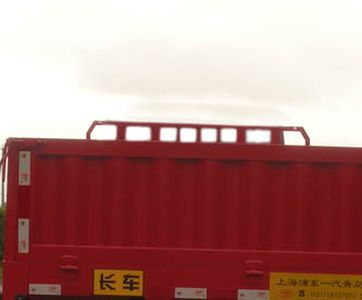 Sutong  PDZ9402 Semi trailer