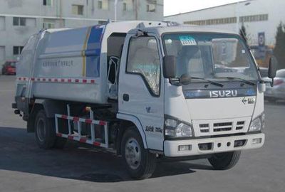 Vodat QHJ5071ZYS Compressed garbage truck