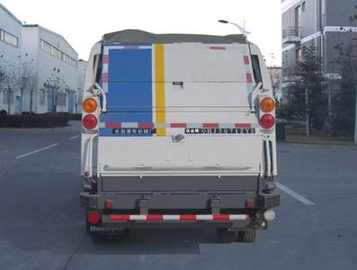 Vodat QHJ5071ZYS Compressed garbage truck