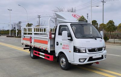 Baijie  QYY5041TQPEQ6 Gas cylinder transport vehicle