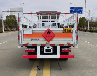 Baijie  QYY5041TQPEQ6 Gas cylinder transport vehicle