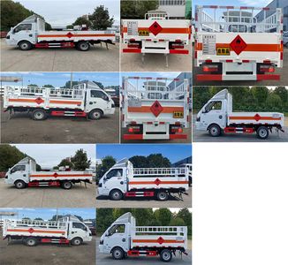 Baijie  QYY5041TQPEQ6 Gas cylinder transport vehicle