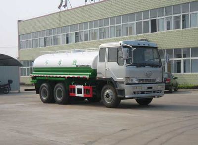 Xingshi  SLS5250GSSC3 Sprinkler truck