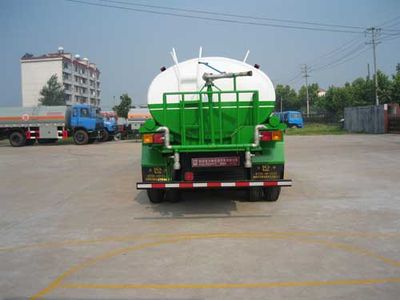 Xingshi  SLS5250GSSC3 Sprinkler truck