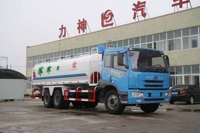 Xingshi  SLS5250GSSC3 Sprinkler truck